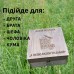 Алкогольный автоматический + гравировка Наливатор, на 6 рюмок дозатор для напитков, брата, друга, собратья, шефа, кума, мужа, uwest